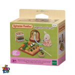 ست باغبانی خانواده سیلوانیان