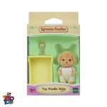 خانواده سیلوانیان مدل نی نی توی پودل 5260