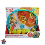 آویر کریر آرک bright starts سرگرم کننده نوزادان با توپ ابال چند رنگ