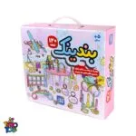 بندینک نایس آیدیا همراه پیج و مهره nice idea بالای 5 سال