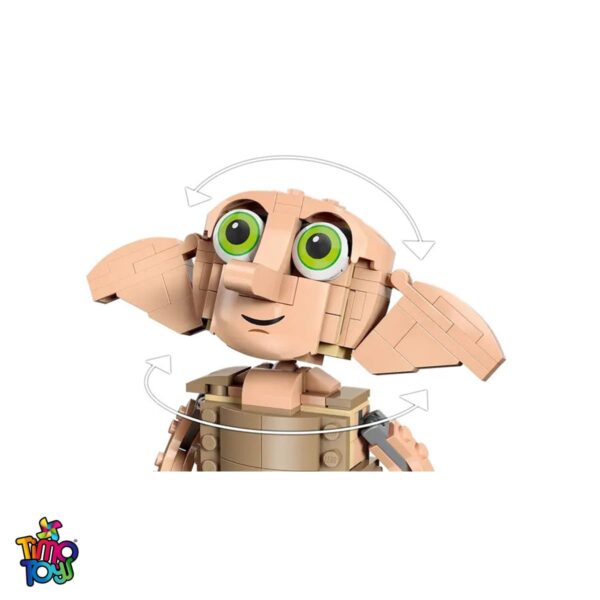 لگو هری پاتر Dobby The House Elf