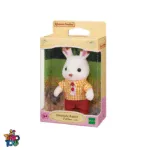 خانواده سیلوانیان مدل پدر خرگوش شکلاتی کد 5247 - تیموتویز