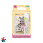 خانواده سیلوانیان مدل ست تخت بچه کد 5152 - تیموتویز