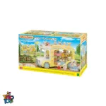 خانواده سیلوانیان مدل اتوبوس مهدکودک کد 5744