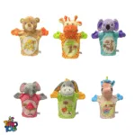 عروسک نمایشی طرح حیوانات یانیک